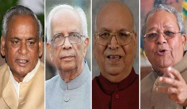 up-senior-bjp-leaders-are-now-become-governor