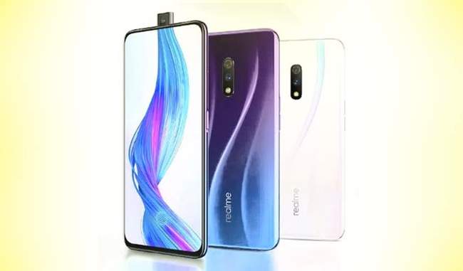 realme-x-launched-in-india-know-features-and-price