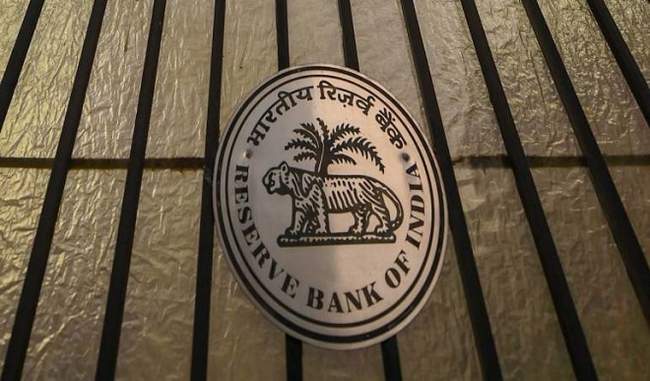 fines-of-rs-7-crores-on-state-bank-for-not-complying-with-various-rules