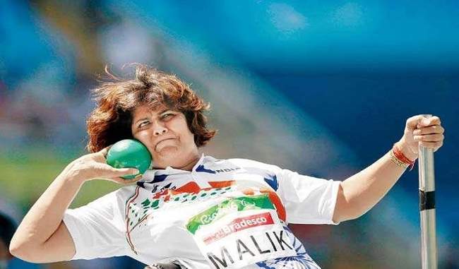 deepa-will-not-participate-in-the-2020-paralympic