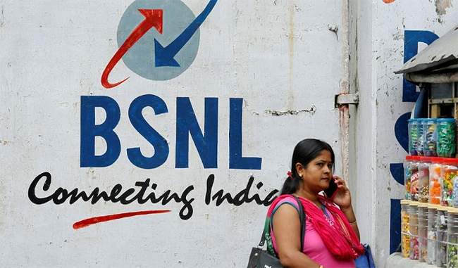 group-of-ministers-discuss-revival-of-bsnl-and-mtnl
