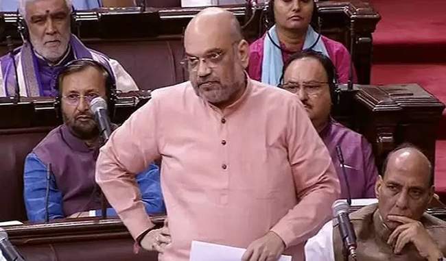 intrusion-will-be-done-from-country-in-inch-ground-to-the-depot-amit-shah
