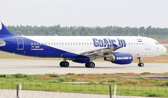 goair-appointed-miranda-mills-as-coo-will-take-charge-from-august