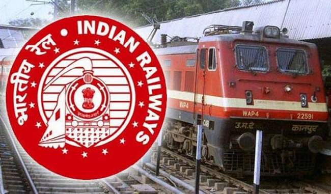 indian-railways-may-announce-over-one-lakh-new-jobs