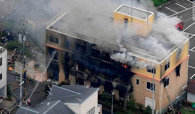fire-attack-in-japan-animation-production-studio