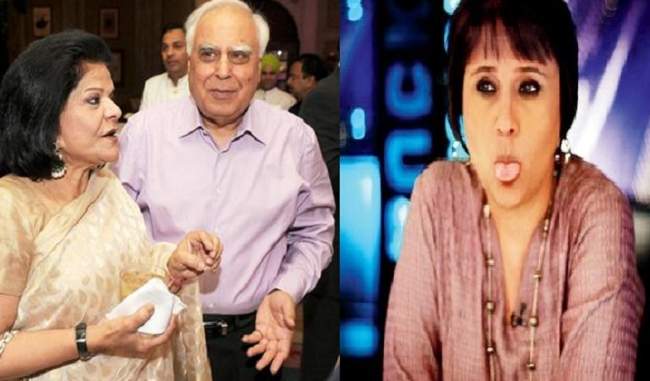 commission-asks-sibal-to-abusive-journalist-barkha-dutt-had-complained