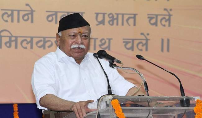 india-can-not-be-fully-understood-without-knowing-sanskrit-says-mohan-bhagwat