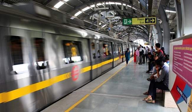 delhi-metro-reduced-one-third-potters-case