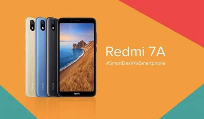 redmi-7a-foggy-gold-colour-launched-know-all-features-and-specifications
