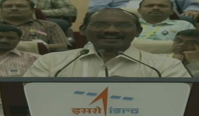 chandrayaan-2-isro-chief-on-successful-launch-the-whole-world-was-waiting-for-the-success-of-our-mission