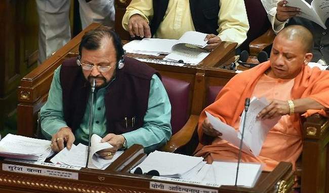 a-supplementary-budget-of-13594-87-crore-is-presented-in-the-uttar-pradesh-assembly