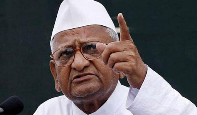 anna-hazare-said-on-amendment-in-the-rti-act-modi-government-cheated-people