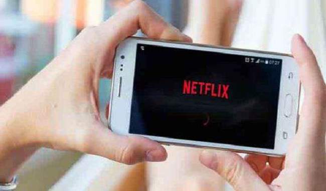 netflix-launches-the-cheapest-plan-for-mobile-only-users