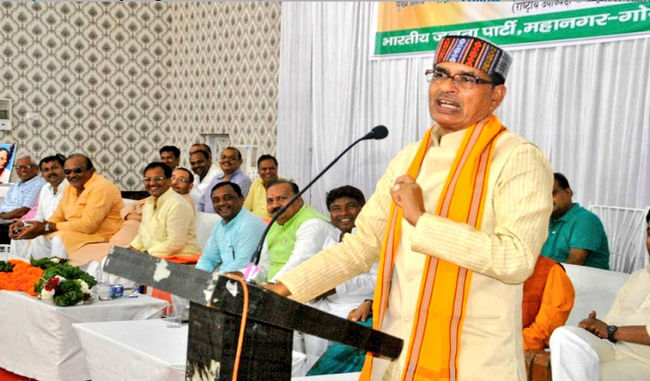 congress-has-started-playing-the-game-in-mp-bjp-will-finish-says-shivraj-singh-chauhan