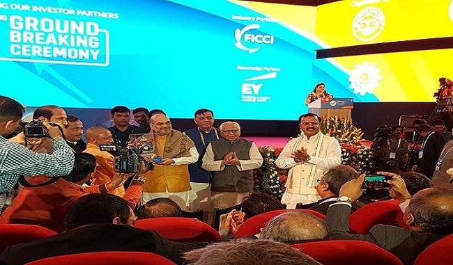 ground-breaking-ceremony-industries-now-will-invest-crores-in-up