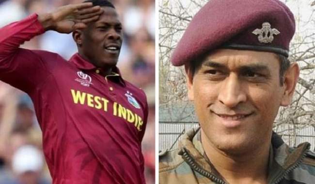 sheldon-cottrell-salutes-ms-dhoni-shared-a-video