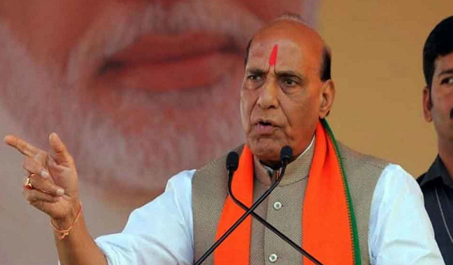 rajnath-congratulated-on-congress-said-rahul-started-the-tradition-of-resign