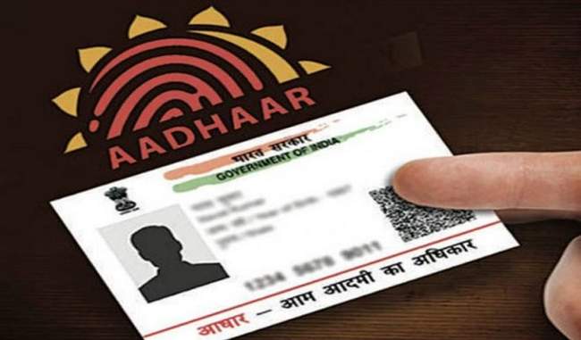 taxpayers-will-be-able-to-fill-income-tax-returns-on-basis-of-aadhar