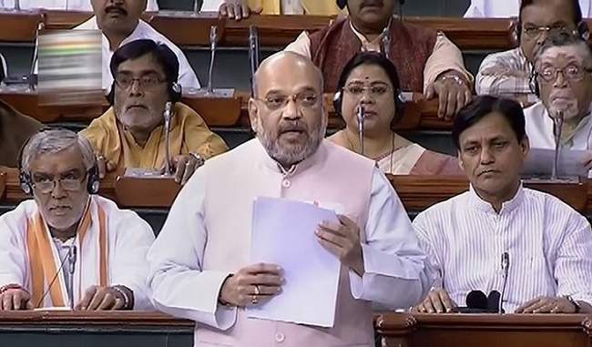 there-is-no-name-or-left-of-terrorism-terrorism-is-just-terrorism-amit-shah