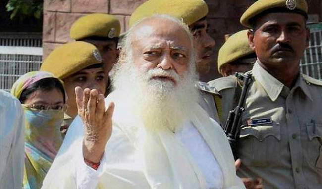 asaram-bail-plea-rejected-in-sexual-harassment-case