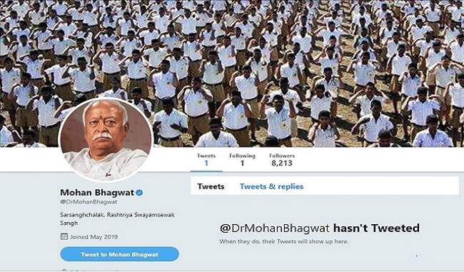 rss-chief-mohan-bhagwat-join-twitter-follow-just-one