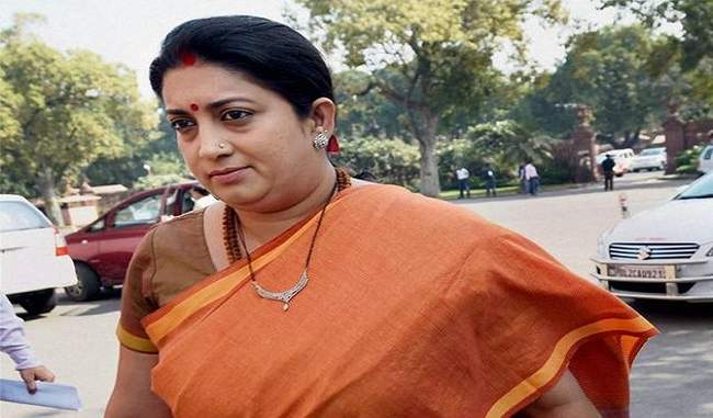 several-initiatives-have-been-taken-to-improve-the-living-standards-of-the-middle-class-in-the-budget-smriti-irani