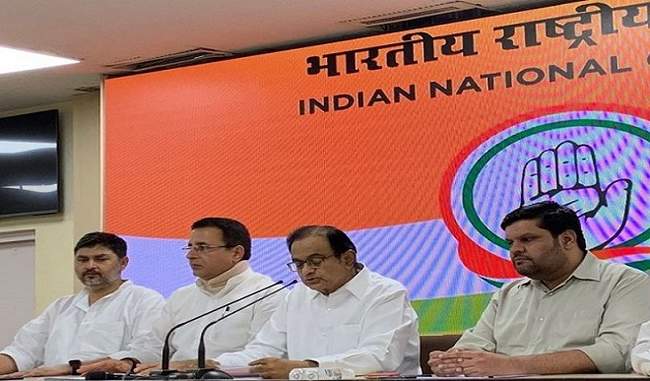 modi-government-has-introduced-the-budget-we-will-present-in-the-ipad-chidambaram