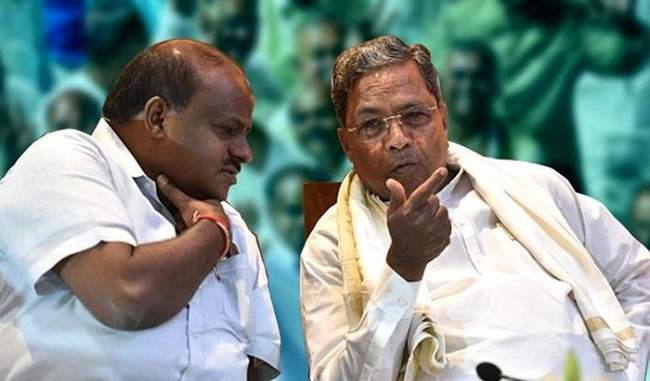 karnataka-congress-quota-all-22-ministers-resign