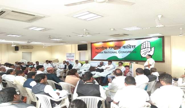 congress-convenes-convening-of-party-general-secretaries-and-state-campaigners-on-july-31