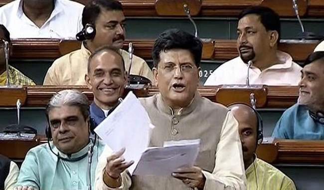 no-proposal-for-privatization-of-indian-railways-goyal
