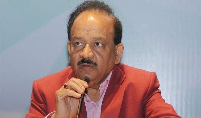 nmc-bill-to-be-introduced-in-lok-sabha-on-monday-says-vardhan