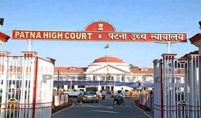 hc-seeks-response-from-asi-on-petition-seeking-protection-of-bihar-1600-year-old-temple