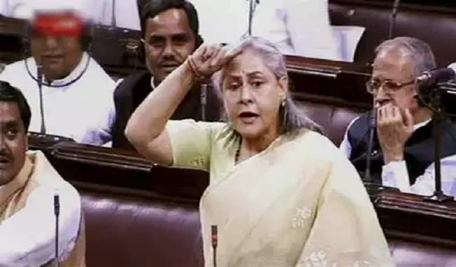 even-today-gender-discrimination-and-half-of-the-population-continues-to-be-abused-jaya-bachchan