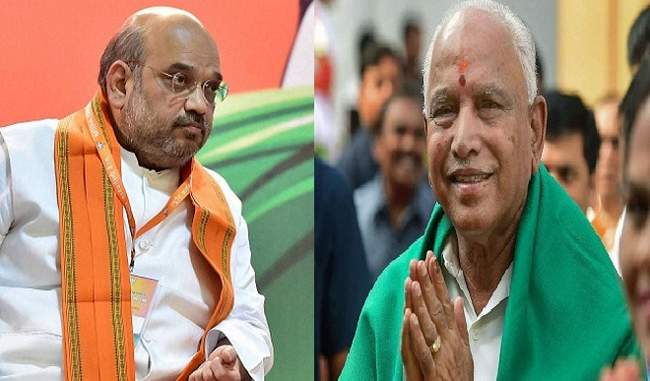 bypassing-the-top-leadership-decision-yeddyurappa-will-conduct-operation-kamal-2
