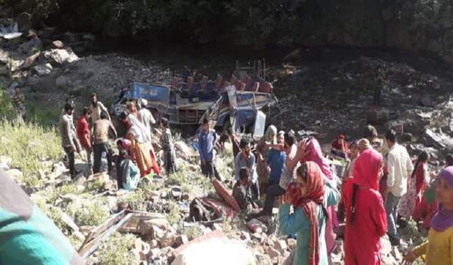 jammu-and-kashmir-33-people-died-due-to-falling-into-a-deep-pothole