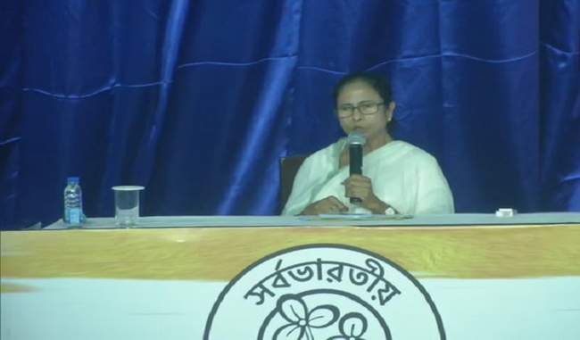 tmc-helpline-number-and-website-s-softwares-launched-for-redressal-of-complaints
