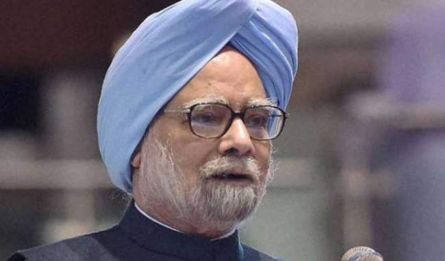 not-all-subsidies-are-bad-some-promote-equity-in-development-says-manmohan-singh