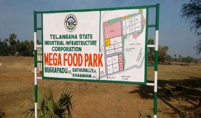 14-food-park-food-parks-will-provide-central-assistance-to-the-telangana