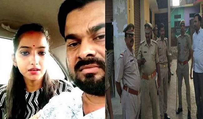 sakshi-mishra-and-her-husband-ajitesh-get-police-protection