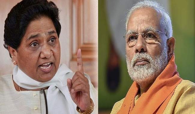 mayawati-attack-on-pm-on-akash-vijayvargiya-issue
