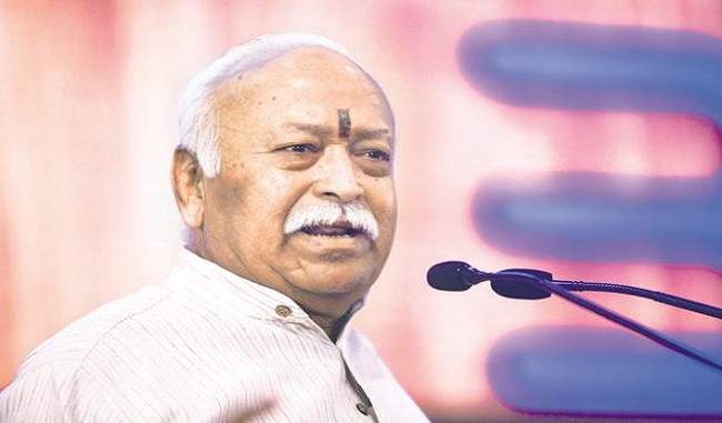 should-be-a-society-in-which-nationalism-is-full-says-mohan-bhagwat