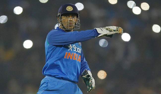 ms-dhoni-wont-go-to-west-indies