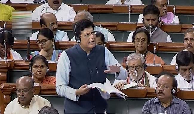 piyush-goyal-answered-on-the-demands-of-grants-under-the-control-of-the-ministry-of-railways