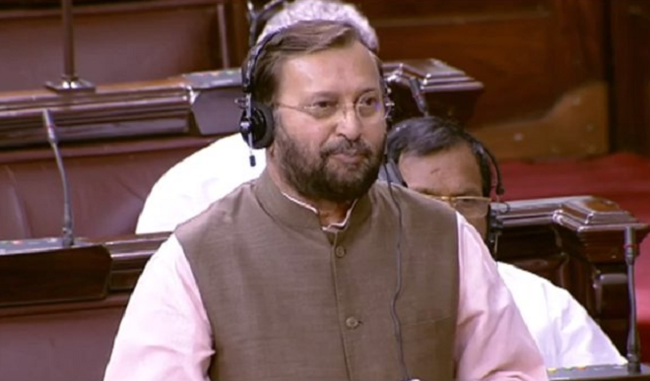 in-the-certification-of-the-proceedings-of-the-house-the-principal-and-the-opposition-are-clearly-given-importance-javadekar
