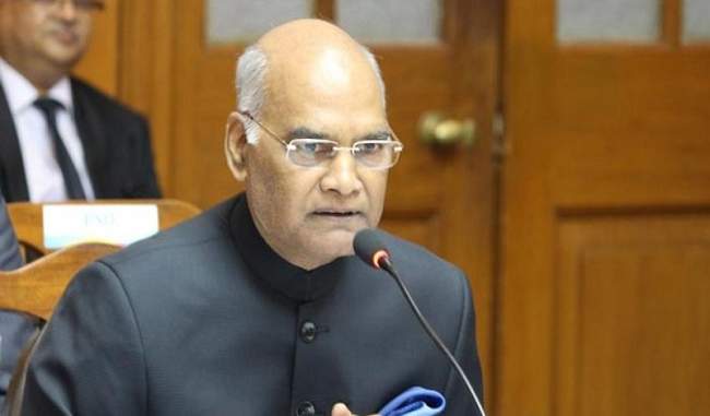 president-kovind-to-inaugurate-supreme-courts-new-annexe-building-today