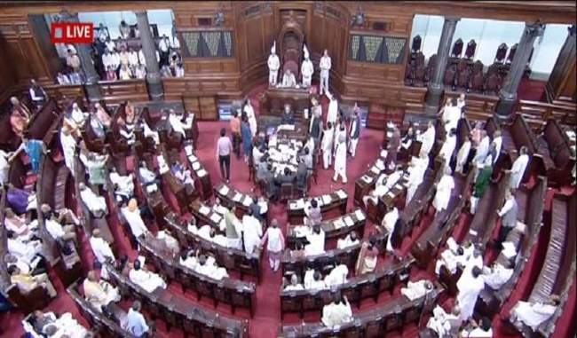 rajya-sabha-proceedings-adjourned-for-the-second-time-after-the-tmc-and-congress-mp