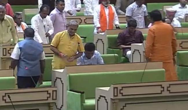 bjp-mla-walk-out-of-the-assembly-after-not-being-allowed-to-speak-on-the-issue-of-debt-waiver