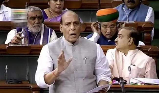 an-order-was-issued-regarding-child-rest-on-disability-pension-rajnath