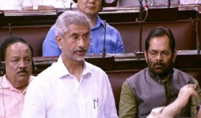 no-request-was-made-by-pm-modi-to-us-president-for-mediation-jaishankar