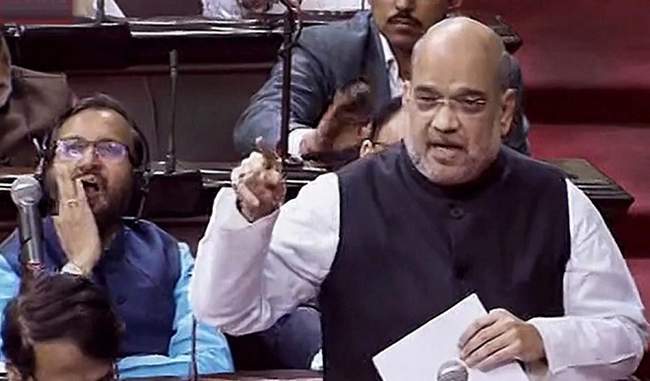 state-administration-will-be-considered-on-the-suggestion-of-enforcement-of-prevention-of-atrocities-act-in-jammu-and-kashmir-shah
